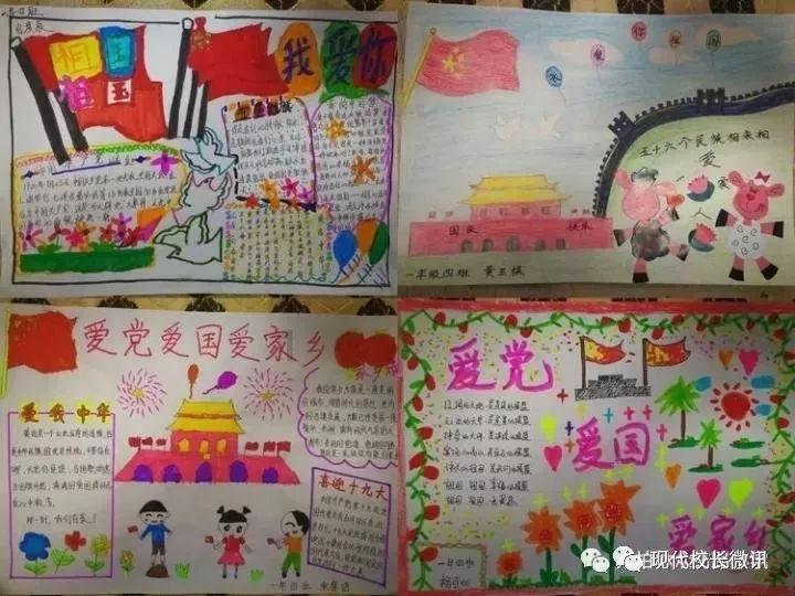 怎样泡发猴头菇不苦-机智问答,解答你的疑惑!